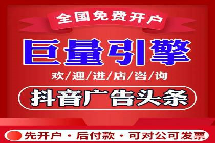 汽车配件行业SEM推广：提高产品曝光率